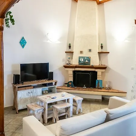 παπαδογιαννόπουλος House